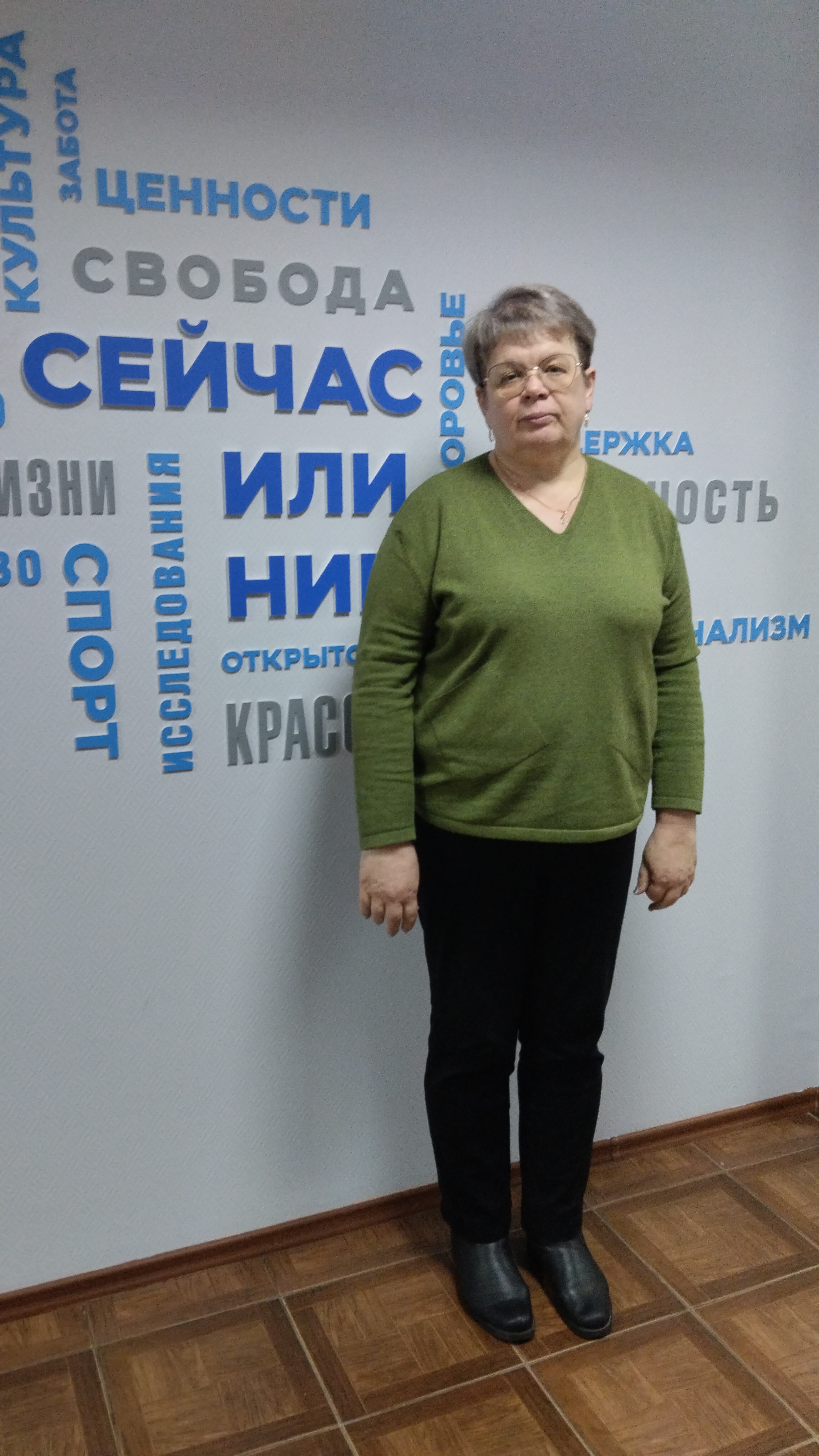IMG_20250318_123843.jpg