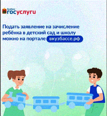 123.gif